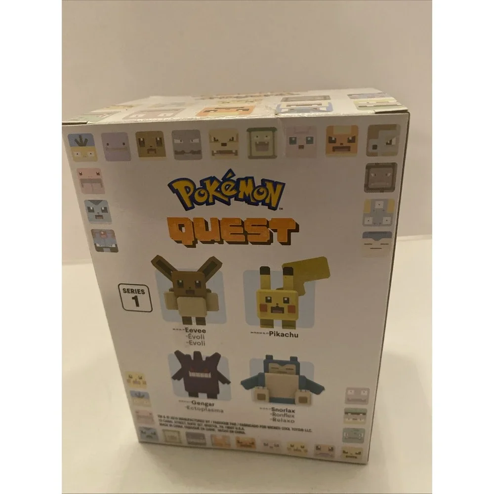 Pokemon Limited Edition Quest Series 1 Vinyl Figure - Eevee Brand New‎